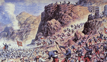 LA BATALLA DE HUAMACHUCO – Academia de Historia Militar de Chile