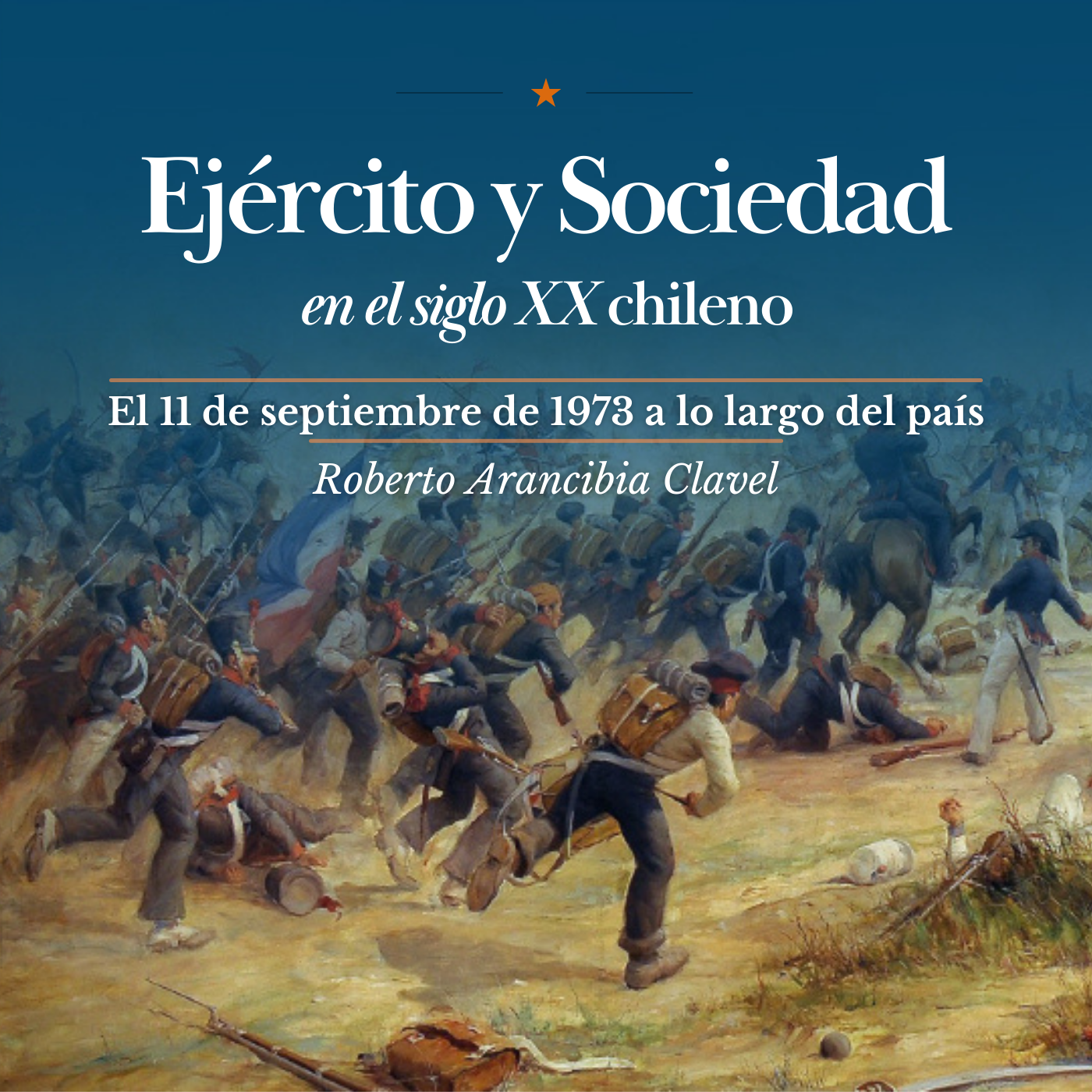 Ejército y Sociedad